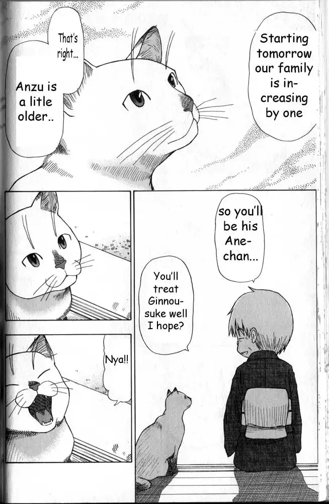 Neko Ane Chapter 1 47